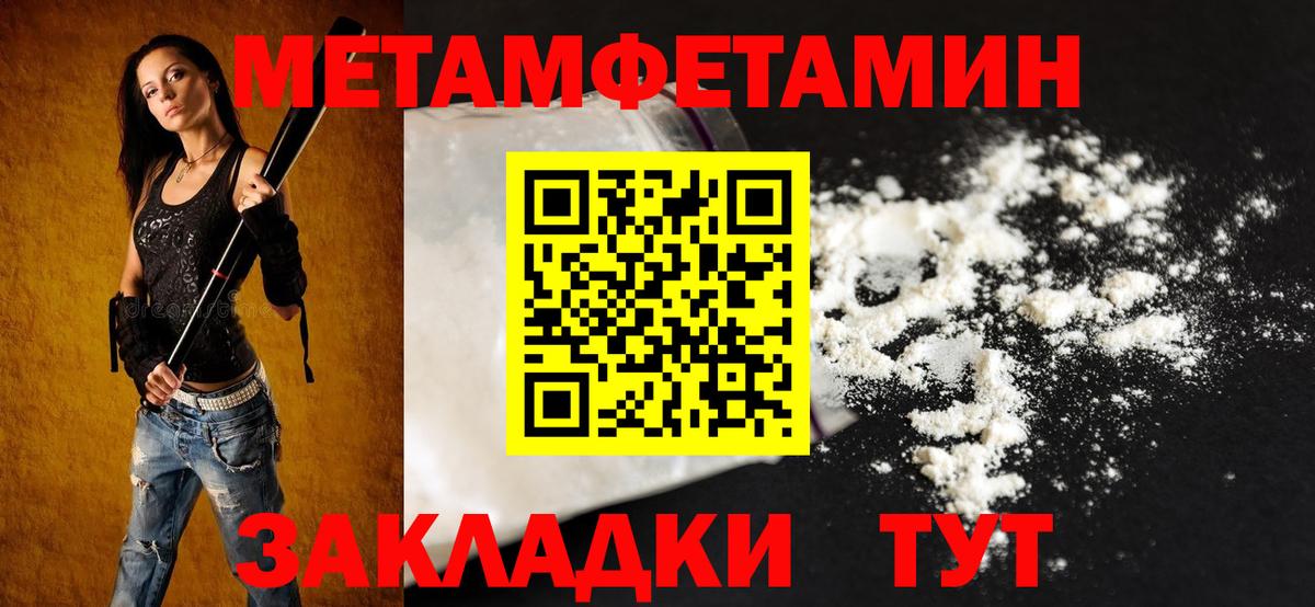 Алексин  Амфетамин VHQ  Вход с VPN 