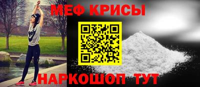2c-b Абакан