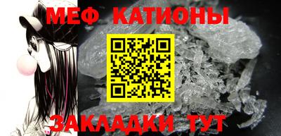 2c-b Абакан