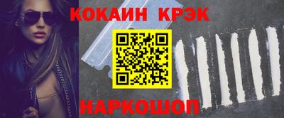сатива Азнакаево