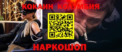 сатива Азнакаево