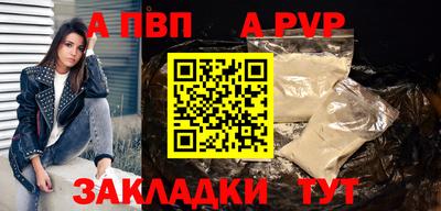 2c-b Абакан