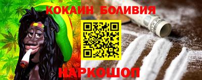 ешки Абинск