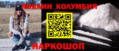 сатива Азнакаево