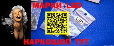 ешки Абинск