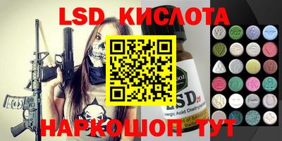 ешки Абинск