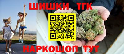 ешки Абинск