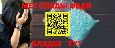 сатива Азнакаево