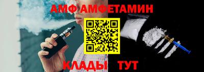 2c-b Абакан