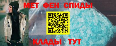 сатива Азнакаево