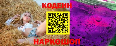 сатива Азнакаево