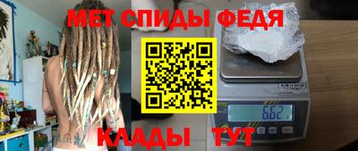 сатива Азнакаево