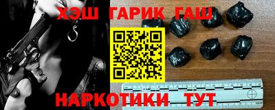 сатива Азнакаево