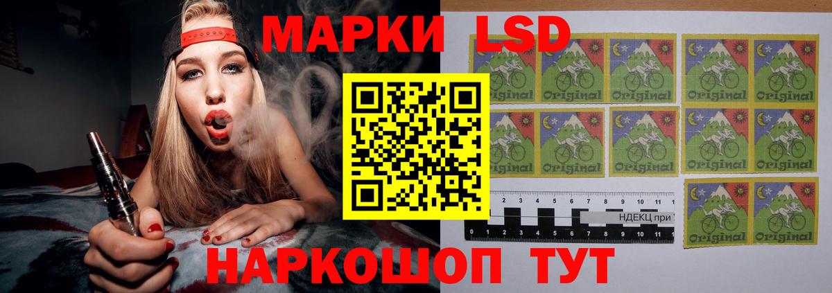Лсд 25 экстази  Вход с VPN  Алексин  LSD-25 экстази ecstasy  ЛСД экстази кислота 